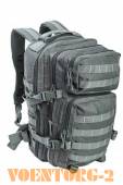  "Assault II" Tactical Pro, 40 |  grey