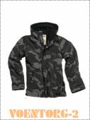  Ladies Windbreaker with Zipper |  Black Camo